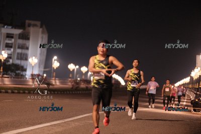 HTM Ipoh 7 Bridges Marathon 2026 (10th Series)