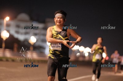 HTM Ipoh 7 Bridges Marathon 2026 (10th Series)