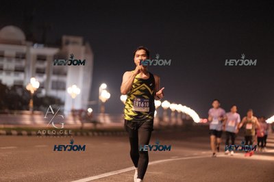 HTM Ipoh 7 Bridges Marathon 2026 (10th Series)