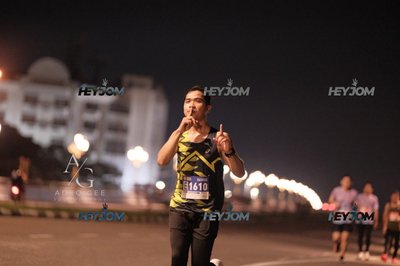 HTM Ipoh 7 Bridges Marathon 2026 (10th Series)