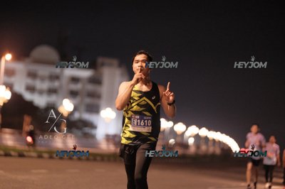 HTM Ipoh 7 Bridges Marathon 2026 (10th Series)