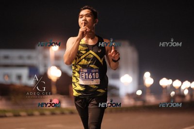 HTM Ipoh 7 Bridges Marathon 2026 (10th Series)