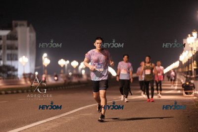 HTM Ipoh 7 Bridges Marathon 2026 (10th Series)