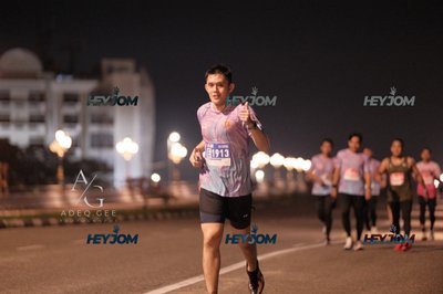 HTM Ipoh 7 Bridges Marathon 2026 (10th Series)