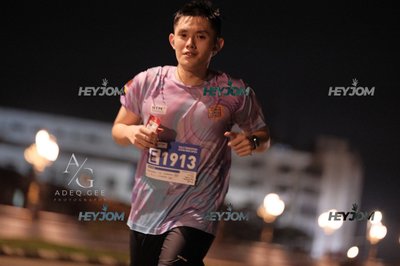 HTM Ipoh 7 Bridges Marathon 2026 (10th Series)