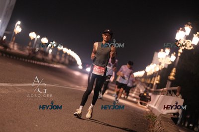 HTM Ipoh 7 Bridges Marathon 2026 (10th Series)