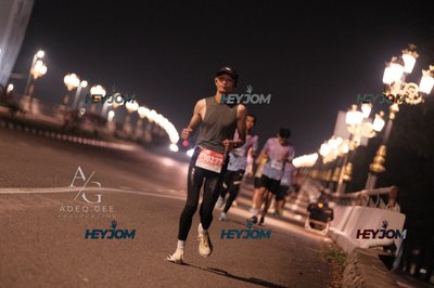 HTM Ipoh 7 Bridges Marathon 2026 (10th Series)