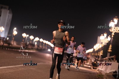HTM Ipoh 7 Bridges Marathon 2026 (10th Series)