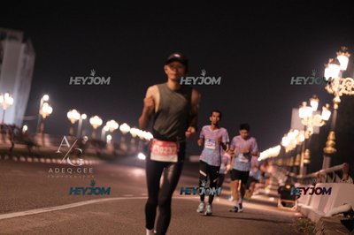 HTM Ipoh 7 Bridges Marathon 2026 (10th Series)