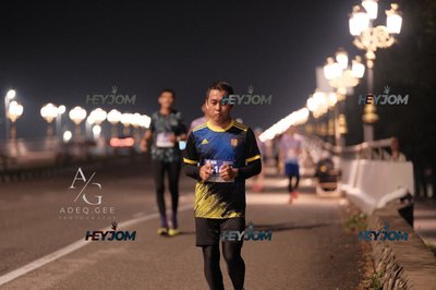 HTM Ipoh 7 Bridges Marathon 2026 (10th Series)