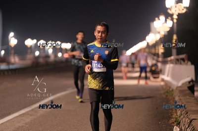 HTM Ipoh 7 Bridges Marathon 2026 (10th Series)