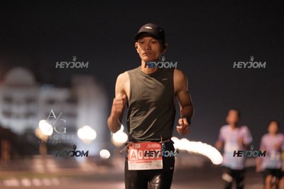 HTM Ipoh 7 Bridges Marathon 2026 (10th Series)