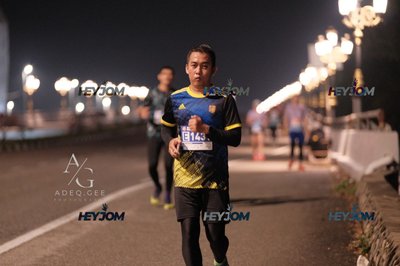 HTM Ipoh 7 Bridges Marathon 2026 (10th Series)