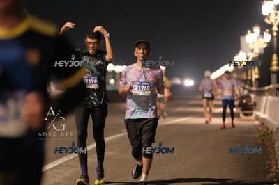 HTM Ipoh 7 Bridges Marathon 2026 (10th Series)