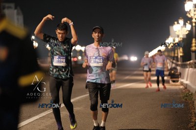 HTM Ipoh 7 Bridges Marathon 2026 (10th Series)