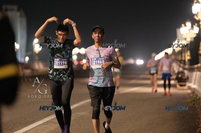 HTM Ipoh 7 Bridges Marathon 2026 (10th Series)