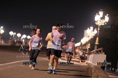 HTM Ipoh 7 Bridges Marathon 2026 (10th Series)