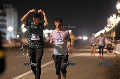 HTM Ipoh 7 Bridges Marathon 2026 (10th Series)