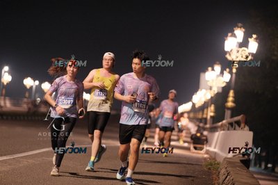 HTM Ipoh 7 Bridges Marathon 2026 (10th Series)