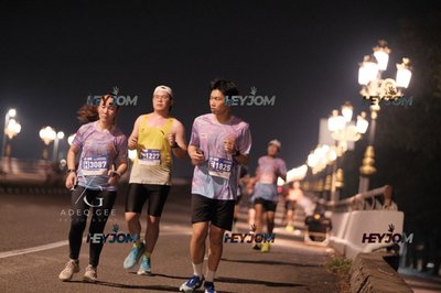 HTM Ipoh 7 Bridges Marathon 2026 (10th Series)