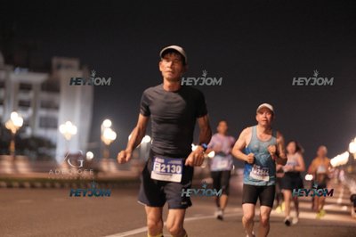 HTM Ipoh 7 Bridges Marathon 2026 (10th Series)