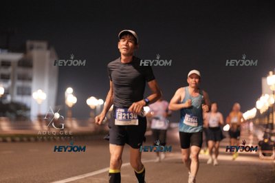 HTM Ipoh 7 Bridges Marathon 2026 (10th Series)