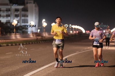 HTM Ipoh 7 Bridges Marathon 2026 (10th Series)