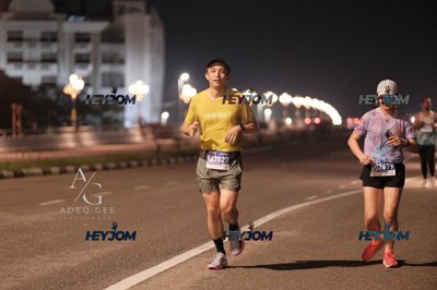 HTM Ipoh 7 Bridges Marathon 2026 (10th Series)