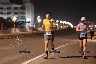 HTM Ipoh 7 Bridges Marathon 2026 (10th Series)