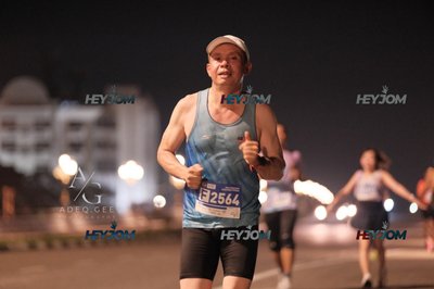 HTM Ipoh 7 Bridges Marathon 2026 (10th Series)