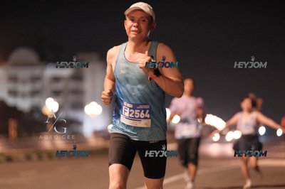 HTM Ipoh 7 Bridges Marathon 2026 (10th Series)