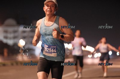 HTM Ipoh 7 Bridges Marathon 2026 (10th Series)