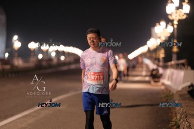 HTM Ipoh 7 Bridges Marathon 2026 (10th Series)