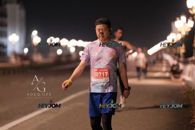 HTM Ipoh 7 Bridges Marathon 2026 (10th Series)