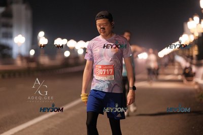 HTM Ipoh 7 Bridges Marathon 2026 (10th Series)