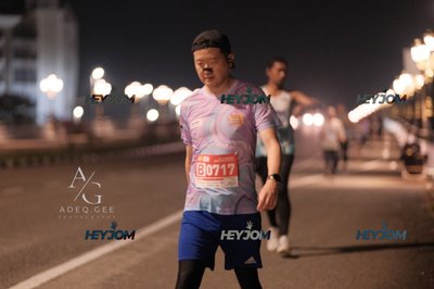 HTM Ipoh 7 Bridges Marathon 2026 (10th Series)