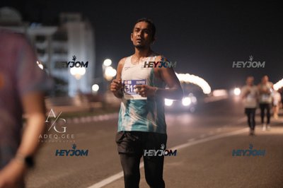 HTM Ipoh 7 Bridges Marathon 2026 (10th Series)