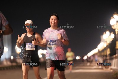 HTM Ipoh 7 Bridges Marathon 2026 (10th Series)