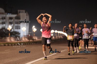 HTM Ipoh 7 Bridges Marathon 2026 (10th Series)