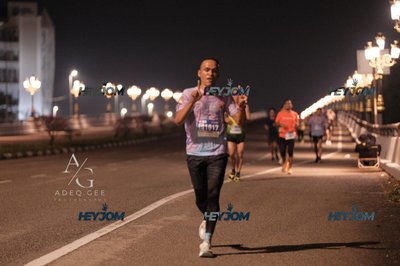HTM Ipoh 7 Bridges Marathon 2026 (10th Series)