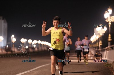 HTM Ipoh 7 Bridges Marathon 2026 (10th Series)