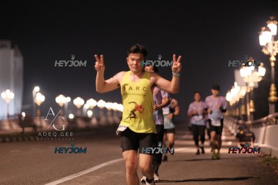 HTM Ipoh 7 Bridges Marathon 2026 (10th Series)