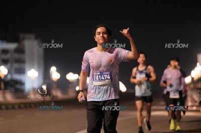 HTM Ipoh 7 Bridges Marathon 2026 (10th Series)
