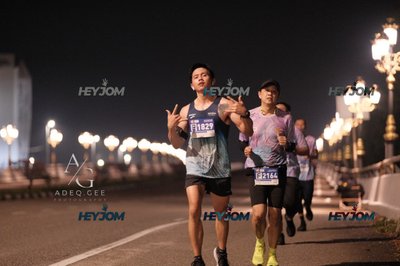 HTM Ipoh 7 Bridges Marathon 2026 (10th Series)