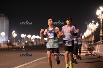 HTM Ipoh 7 Bridges Marathon 2026 (10th Series)