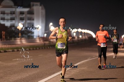HTM Ipoh 7 Bridges Marathon 2026 (10th Series)