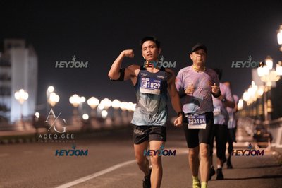 HTM Ipoh 7 Bridges Marathon 2026 (10th Series)