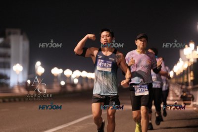 HTM Ipoh 7 Bridges Marathon 2026 (10th Series)