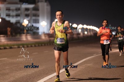 HTM Ipoh 7 Bridges Marathon 2026 (10th Series)