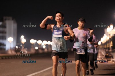 HTM Ipoh 7 Bridges Marathon 2026 (10th Series)